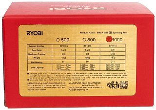 МП Катушка SMAP MINI BS 1000 Ryobi - фото 10