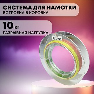 Шнур Riverzone Silk Pro WX8 PE 1.5 150м Colorful - фото 3