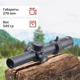 Прицел Vector Optics Taurus 1-6X24 FFP - фото 5