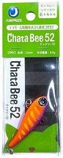 Воблер Jumprize ChataBee Vib 52 цв.MC09