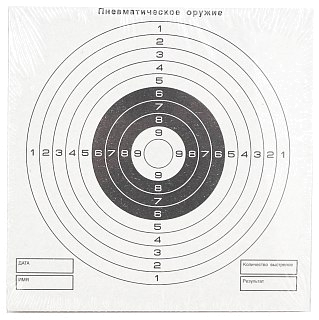 Мишень для пневматики 25м черно-белая 140х140 - фото 2