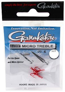 Крючок Gamakatsu Micro treble тройной red №20