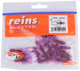 Приманка Reins Ring shrimp 2'' цв.583 lox уп 12шт