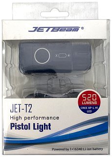 Фонарь JetBeam LED T2 тактический подствольный 520 lumens - фото 8