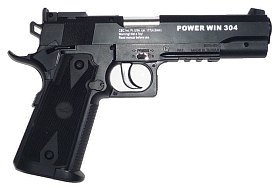 Пистолет Borner Power win 304 