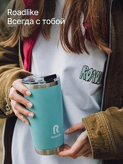 Термокружка RoadLike City mug 570мл голубой - фото 15