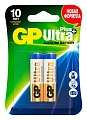 Батарейка GP Super Alkaline LR20 13AA21-2CRSBC2 уп.2шт