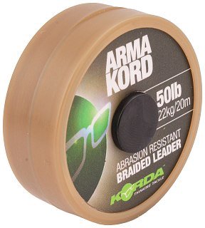 Шок лидер Korda Arma kord sub brown 20м 50lb - фото 1