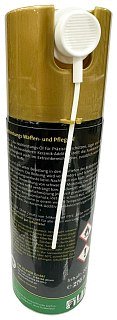 Масло оружейное Klever Ballistol GunCer spray 200мл - фото 2