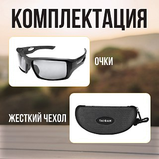 Очки Taigan XQ491 для охотника рыбака поляризац UV400 TR90 черный - фото 5