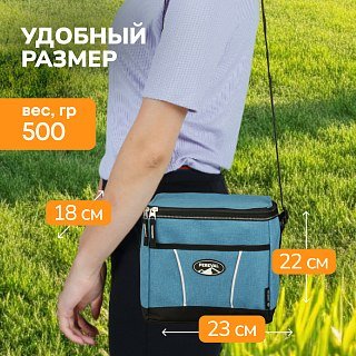 Термосумка Pereval Frosty 9L - фото 7