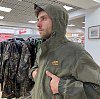TAYGERR: новинки одежды для охоты и рыбалки