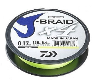 Шнур Daiwa J-Braid X4 0,13мм 270м Yellow