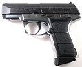 Пистолет Daisy 5501 4,5мм металл пластик