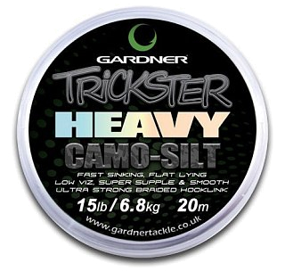 Поводочный материал Gardner trickster heavy camo silt 25lb