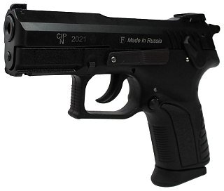 Пистолет Фортуна Grand Power T11 10х28 ОООП - фото 7