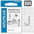 Крючок Nautilus Spin 1020BN  №8