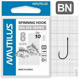 Крючок Nautilus Spin 1020BN  №8 - фото 1