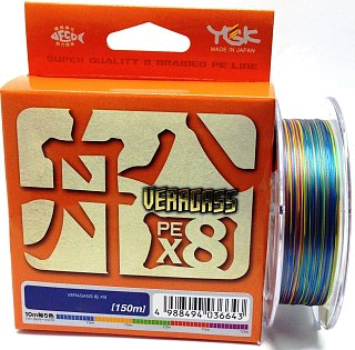 Шнур YGK Veragass Fune X8 150м PE 2,0 5 colors