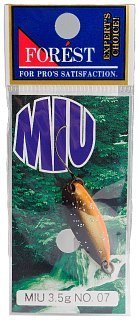 Блесна Forest Miu native 3,5гр цв.07 - фото 3