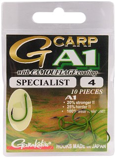 Крючок Gamakatsu G-Carp A1 specialist camou G №4