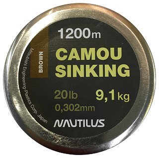 Леска Nautilus Camou Brown Sinking 1200м 0,302мм - фото 2