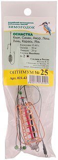 Оснастка Зимородок Оптимум №25 крючок 2