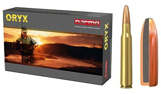 Патрон 338WM Norma 14,9 Oryx - фото 1