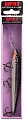 Воблер Rapala Down deep husky jerk DHJ12-S