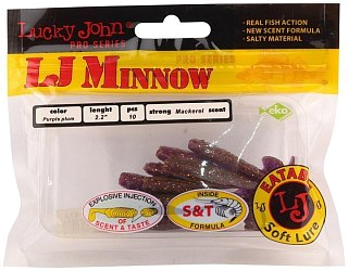 Приманка Lucky John виброхвост Pro series Minnow 05,60/S13 - фото 3