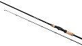 Спиннинг Shimano Beastmaster Predator FX 240 MH