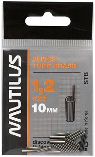 Трубка обжимная Nautilus Slives tube brass 1,2мм