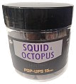 Бойлы Dynamite Baits Foodbait Spicy squid & octopus 15мм