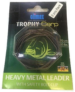 Поводочный материал Climax Heavy metal leader 70см 35lbs