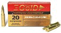 Патрон 308Win БПЗ FMJ Gold 10,9г латунь