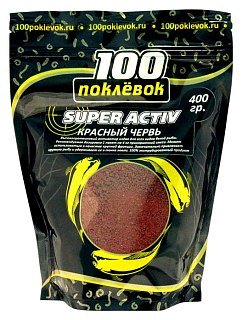 Активатор клева 100 Поклевок Super Activ красный червь 400гр