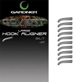 Трубка изогнутая для крючка Gardner Covert hook aligners large c-thru black/silt - фото 1