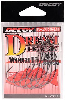 Крючки Decoy Worm 15 №3/0 7шт