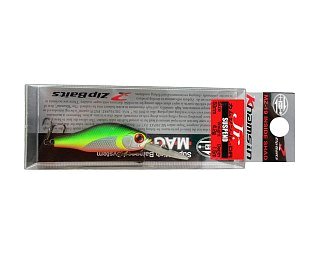 Воблер Zipbaits Khamsin jr DR 537R - фото 4