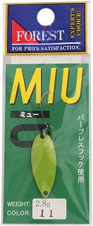 Блесна колеблющаяся FOREST MIU 2.8g #11