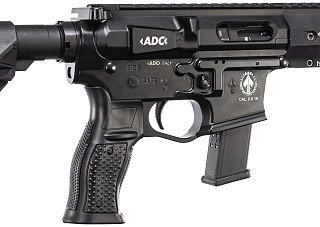 Карабин ADC AR9 9x19 Luger barrel 16" - фото 5