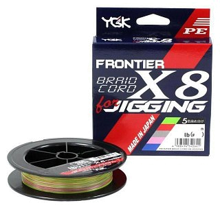 Шнур YGK Frontier Braid Cord X8 for Jigging 200м PE 2,0