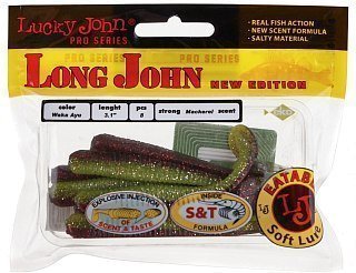 Приманка Lucky John виброхвост Pro series long john 07,90/T44 - фото 2