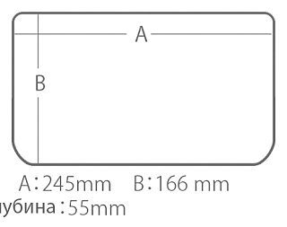 Коробка Meiho Versus  VS-3020NDDM 255x190x60мм Black - фото 4