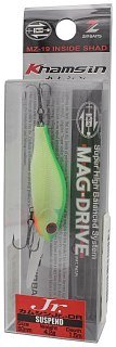 Воблер Zipbaits Khamsin Jr DR 998 R luminous chartlime - фото 1