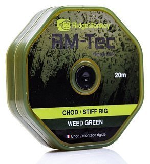 Поводковый материал Ridge Monkey RM-Tec chod stiff rig 20lb 20м weed green