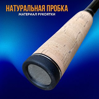 Спиннинг Riverzone Trevelspin S903MH 10-40гр 2,7м - фото 3