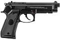 Пистолет Stalker S92ME 4,5мм