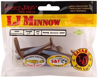Приманка Lucky John виброхвост Pro series Minnow 05,60/T46 - фото 3
