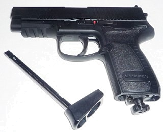 Пистолет Umarex HPP черный пластик - фото 3